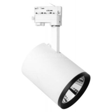 37W MARCO TRACKLIGHT WHITE 4000K 25DEG