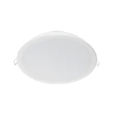 59471 MESON 200 23.5W 40K WH recessed