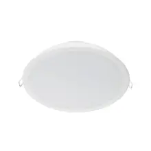 59471 MESON 200 23.5W 65K WH recessed
