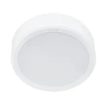 59472 EU MESON SURFACE D150 16.5W 40K WH