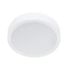 59474 EU MESON SURFACE D200 23.5W 40K WH