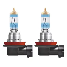 64211NB220-2HB55W12VPGJ1925X2TRQR2BOSRAM