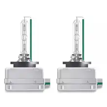 66340ULT-2HB 35W PK32D-5 2X2 TRQR2BOSRAM