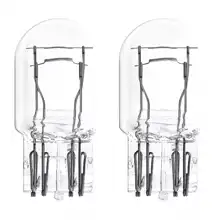 7515-2BL 21/5W 12V W3X16Q 10XBLI23COSRAM