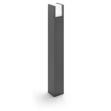 Arbor Post An 1x3.8W 30K HV UE