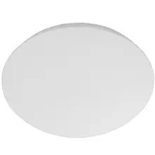 BRO lamp, 6x12 LED, 4000 K, cover opal glass, IP40, dia. 340mm, 700mA,