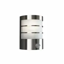 CALGARY IR wall lantern inox 1x60W 230V