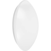 CEILING ESSENTIAL 35CM 2XE27 WT    OSRAM