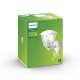 Creek IR wall lantern white 1x60W 230V