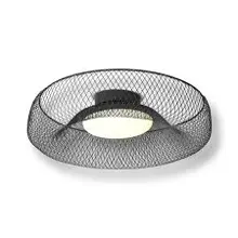 Decor Mesh Ceiling 18.5W 830 Black