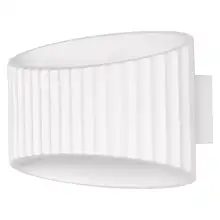 Decor Plaster Band Wall 255 1XE27