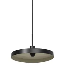 Decor Plate Pendant E27 Beige