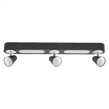 DECOR SP NEPTUNE 708MM 26W SEL BK  LEDV