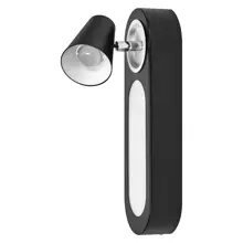 DECOR SP NEPTUNE 90MM 13W SEL BK   LEDV