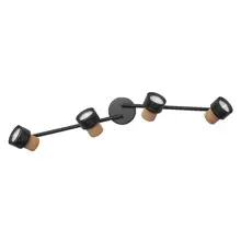 Decor Spot Cork Black 4x3.4W 927 DIM