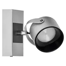 DECOR SPOT JUPITER 130MM 5.8W 830SILEDV