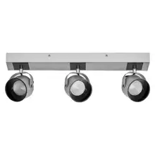 DECOR SPOT JUPITER 500MM 16.5W830SILEDV