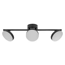 Decor Spot Moon 3Spot 16W 830 Black