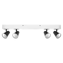 Decor Spot Neptune White 4 Spot