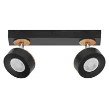 DECOR SPOT PLUTO 298MM 9.6W 830 BK LEDV