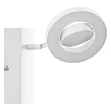 Decor Spot Saturn White 1 Spot