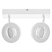 Decor Spot Saturn White 2 Spot