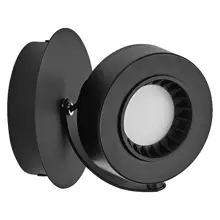DECOR SPOT VENUS 125MM 5.5W 830 BK LEDV