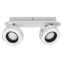 DECOR SPOT VENUS 300MM 10.5W 830 WTLEDV