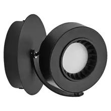 Decor Spot Venus Black 1 Spot