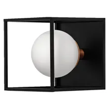 Decor Square 150x150mm G9 IP44