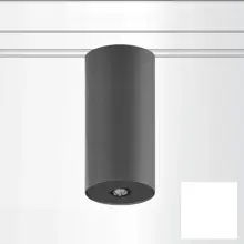 DEOS svít.track.nouz.LED L100cLSN103OSW3