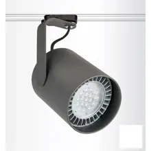 DEOS tracklight LED L-135 1x23W 3000K IP20 ; 40° white vc. COIN111 AC