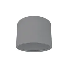 DOWNLIGHT COMFORT FRAME D250 GY
