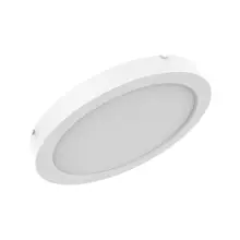 DOWNLIGHT UNIVERSAL DALI D200 V 18W ML 83040 WT