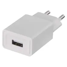 EMOS adaptér.nabíjecí USB BASIC do sítě 1A
