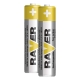 EMOS baterie nabíjecí do solárních lamp RAVER HR03 BL2 Kód:B7414