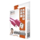 EMOS cable USB 2.0 A/M-MICRO B/M 1M pink Code: SM7006P