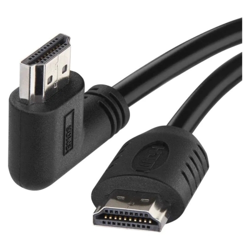 EMOS kabel.multimediální HDMI 2.0A/M - HDMI 2.0A/M 1.5 m 90° Kód:S10110