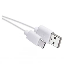 EMOS kabel USB 2.0 A/M - USB C/M 0.2m bílý Kód: SM7024W