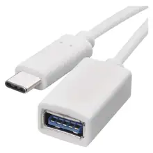 EMOS kabel USB 3.0 A/M -USB C/F 15cm bílá