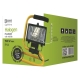 EMOS svít.flood.žárov. s držákem 150 W 103 včetně zdroje černá Kód:G3101