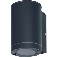 ENDURA CLASSIC BEAM GU10 DG        OSRAM