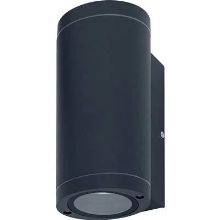ENDURA CLASSIC BEAM UPDOWN GU10 DG OSRAM