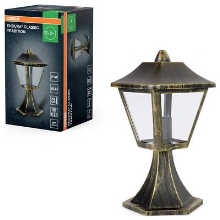 ENDURA CLASSIC TRAD 33CM ALU E27GD OSRAM