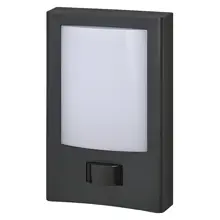 ENDURA® Style Entrance Sensor Dark Gray