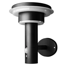 ENDURA® Style Solar Double Circle Wall Sensor Double Circle 6W Black