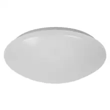 Essential Ceiling E27 350mm 2xE27