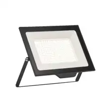 Essentials Floodlights 150W 4000K