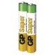 GP baterie alkalicka LR61 (AAAA) 1.5V Alkaline GP 25A