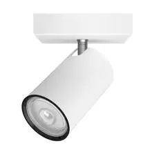 KOSIPO single spot white 1xNW 230V